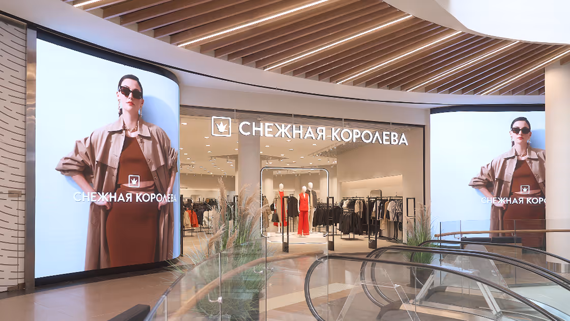 Retail IT Solutions: 1C, WMS, PIM, Marketplaces