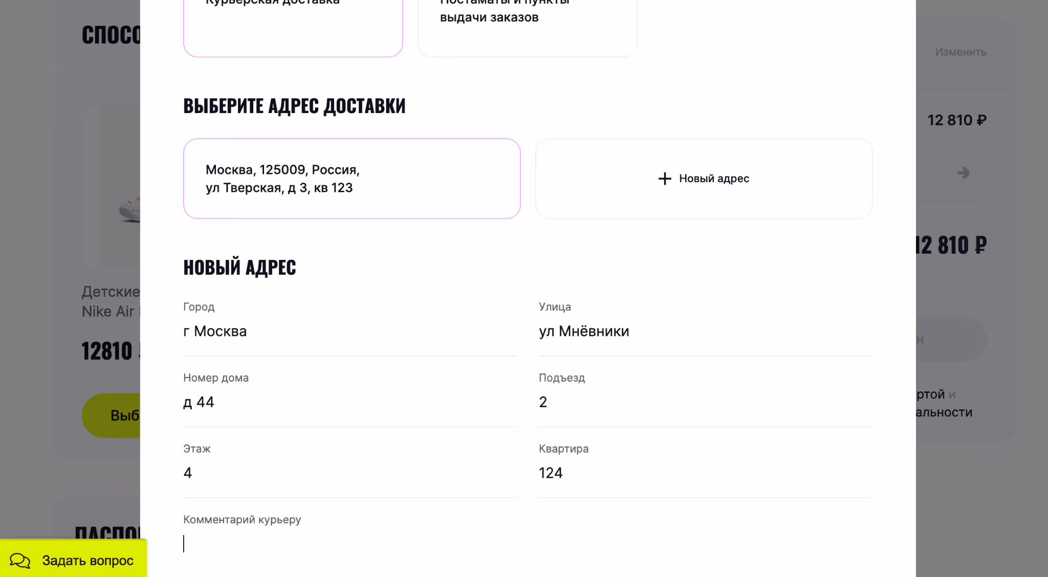 Brandly Case: Photo Processing Platform
