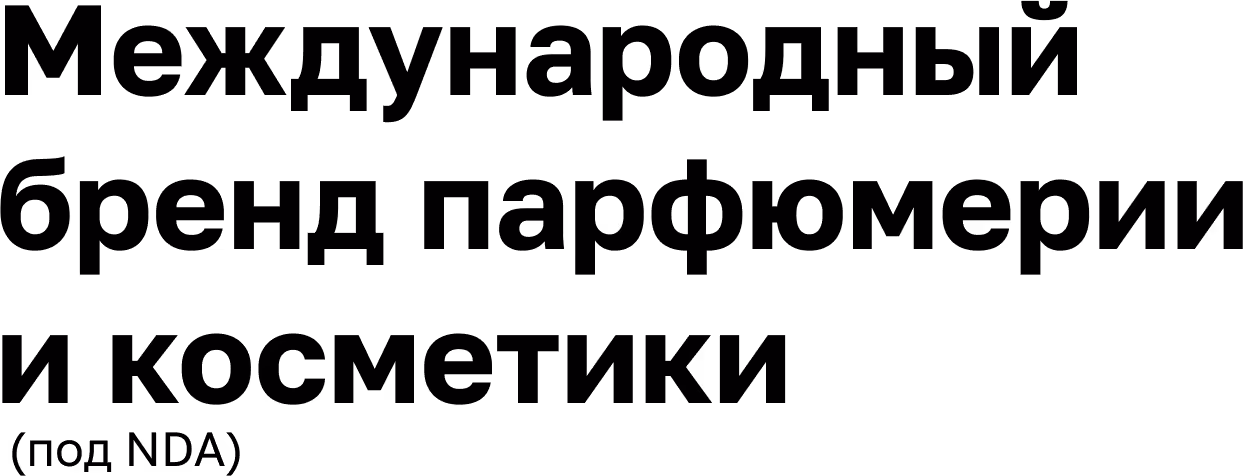 KT.Team: AI Agent and Enterprise Integration