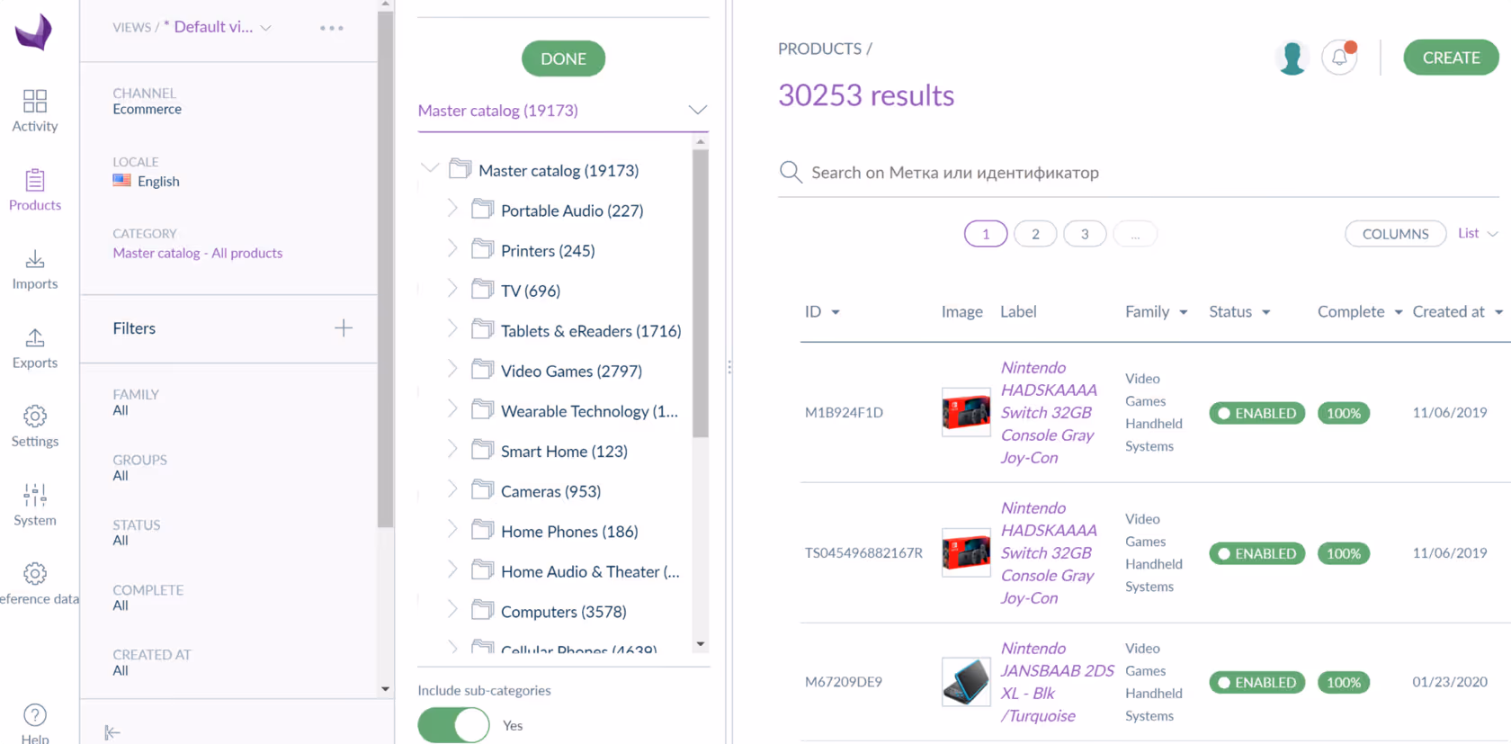 Store: case study