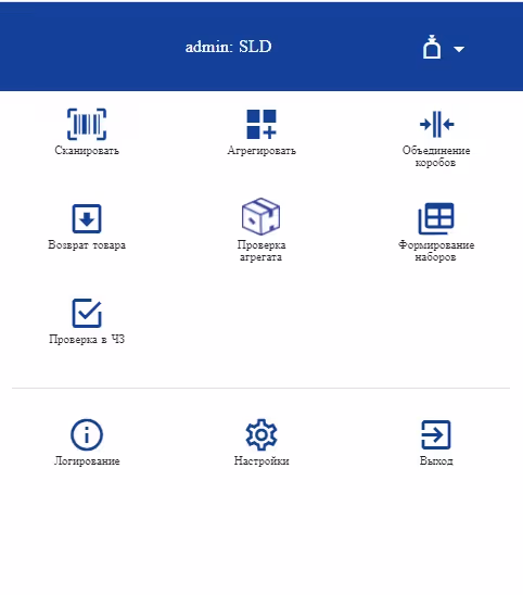 Microservice System Development Logistics: case study