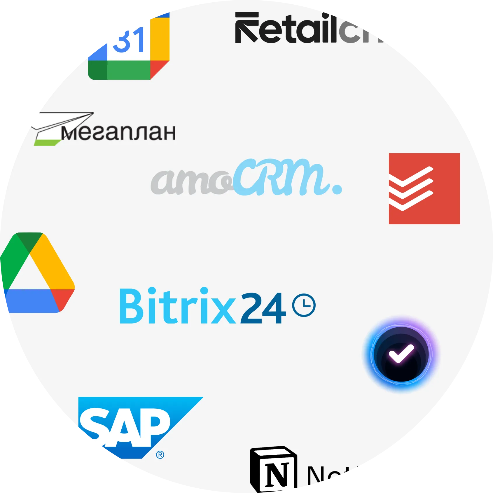 AI Meeting Protocol: enterprise solution